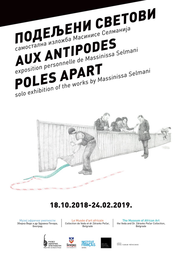 podeljeni svetovi plakat