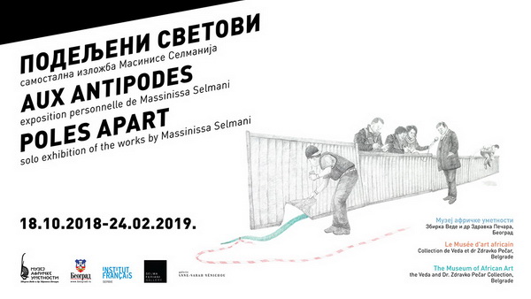 Poles Apart