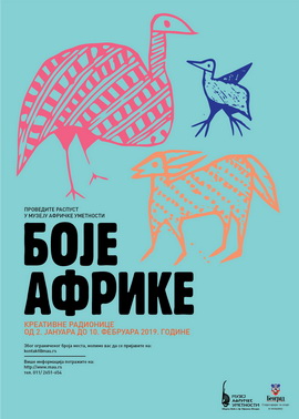 boje afrike plakat t