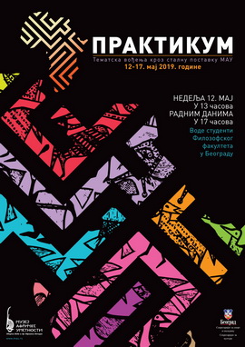 Practicum 2019