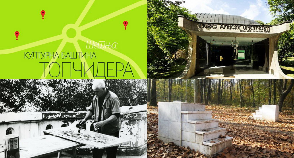 Kulturna ba&scaron;tina Topčidera