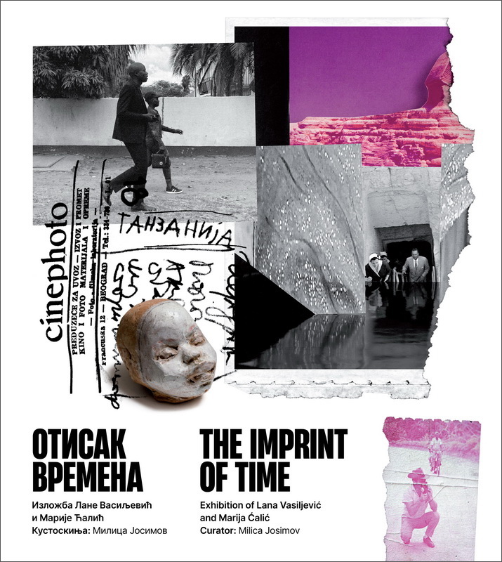 THE IMPRINT OF TIME - Artists: Lana Vasiljević and Marija Ćalić