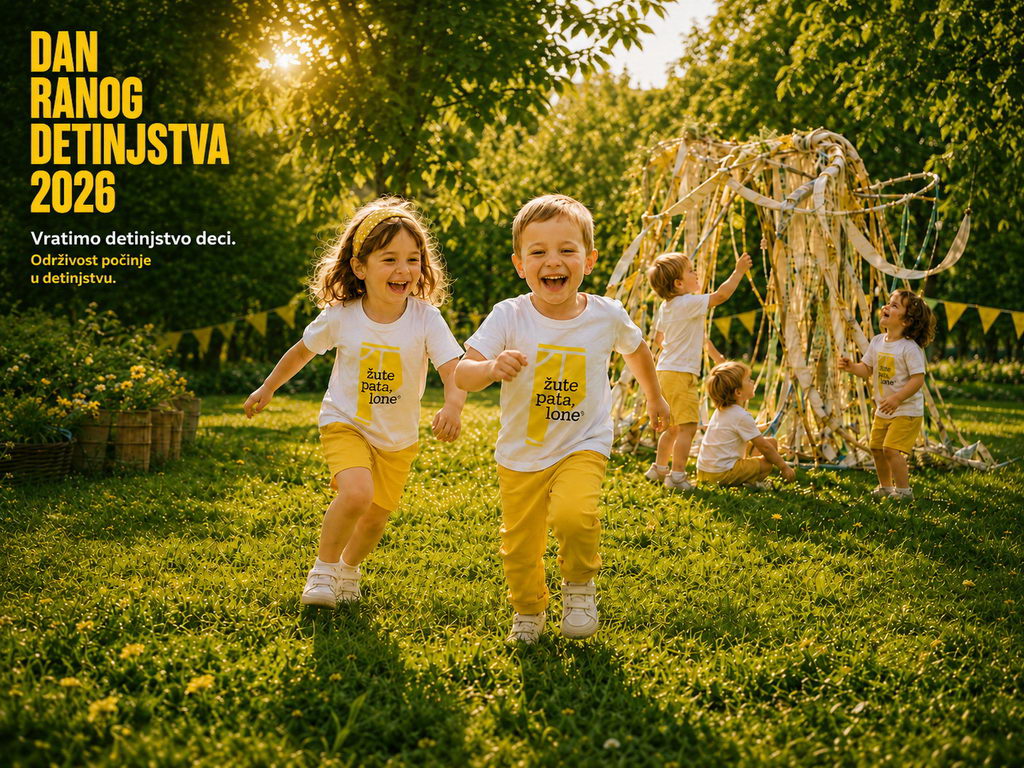 Дан раног детињства