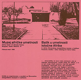 Batik u umetnosti istočne Afrike