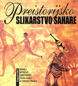 Preistorijsko slikarstvo Sahare