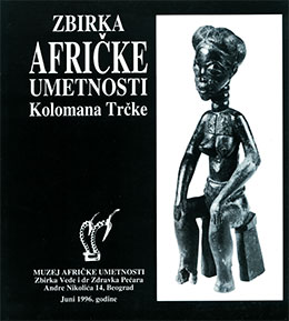 Zbirka afričke umetnosti Kolomana Trčke