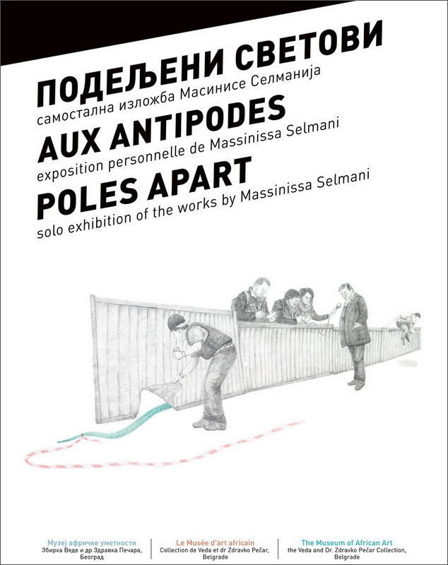 PODELJENI SVETOVI - Samostalna izložba Masinise Selmanija