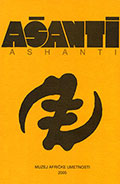 Ashanti: Art, Culture, Heritage