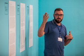 Ненад Марковић