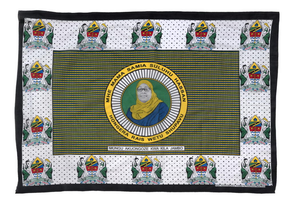 Kanga cloth with a congratulatory message to the new president of Tanzania, Samia Suluhu Hassan. MAA collection, inv. no. P2036. Photo by Vladimir Popović.